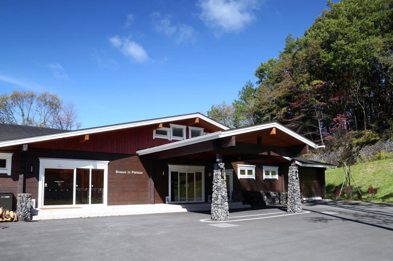 Karuizawa Asama Prince Hotel Exteriér fotografie