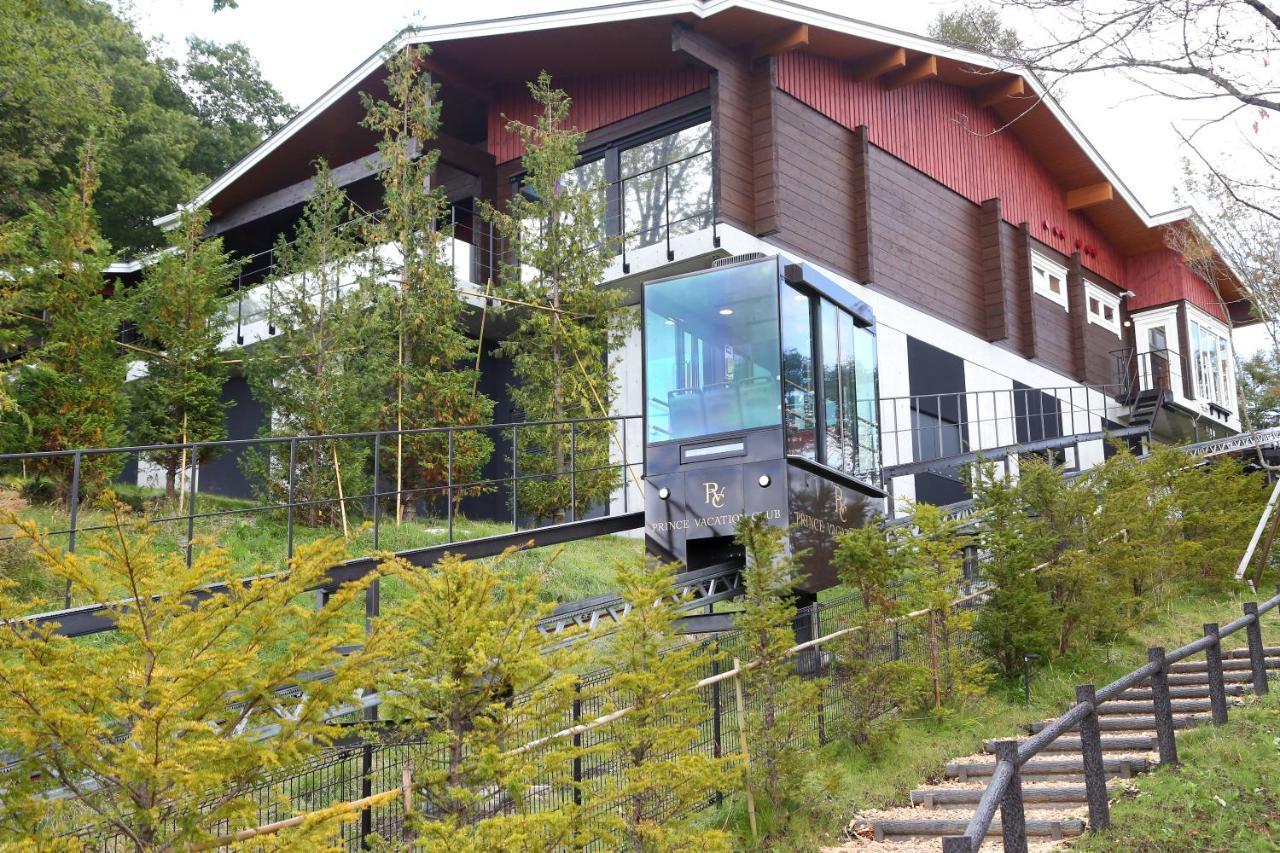 Karuizawa Asama Prince Hotel Exteriér fotografie